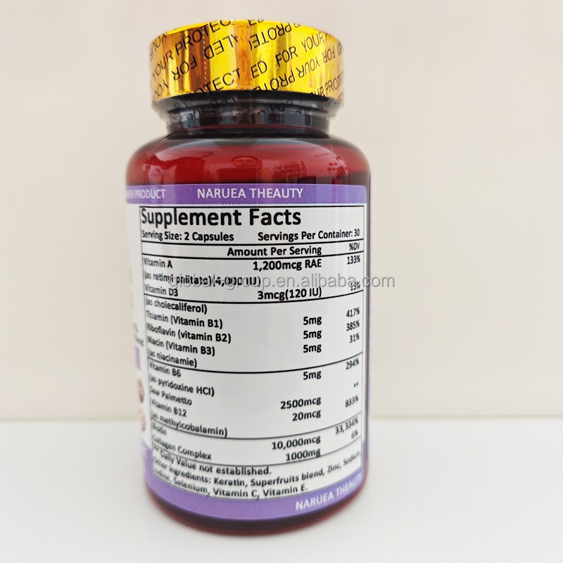 Biotin Gummies Factory - OEM Hair Vitamin Supplement