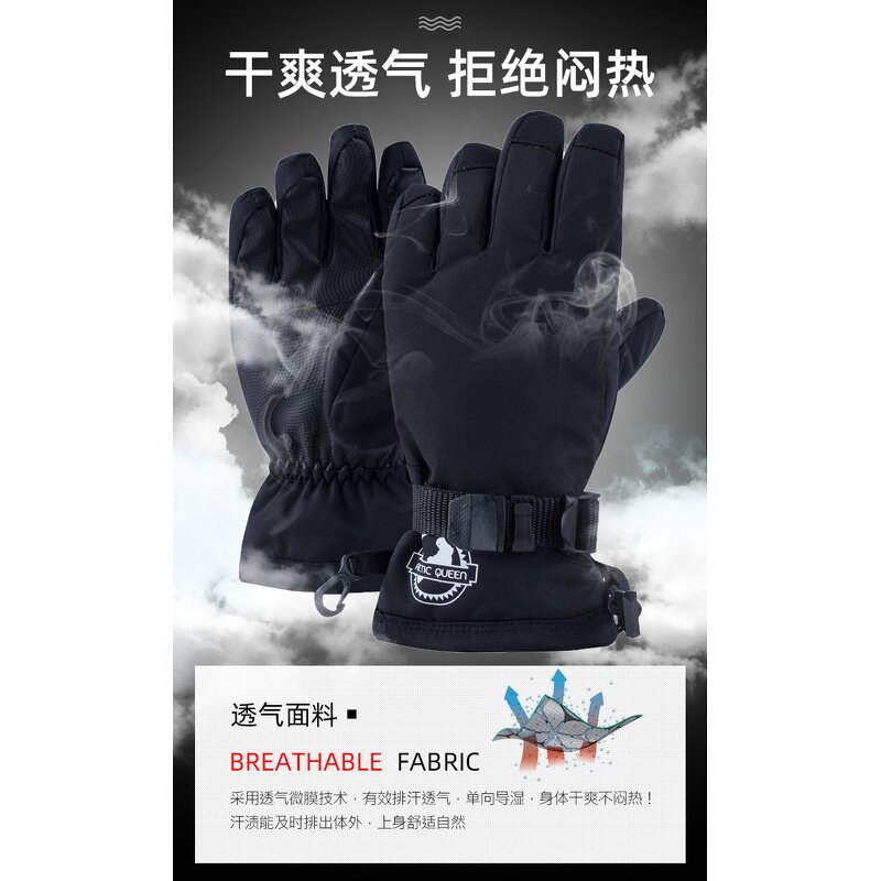 Ski Gloves Manufacturer - Breathable Waterproof Fabric Outdoor Skiing Cycling
