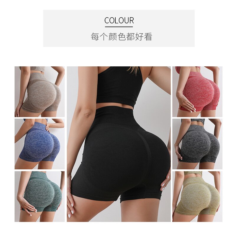 Peach Hip Bodysuits Manufacturer - Women's Summer Tight Quick-Drying Tie-Dye Yoga Pants for Running & Fitness