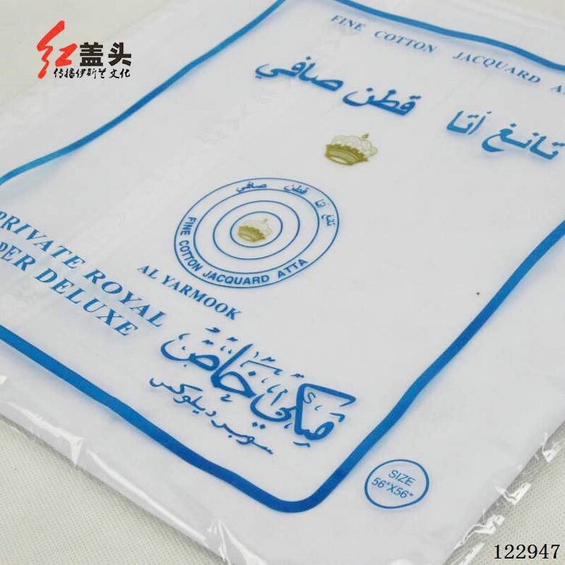 Muslim Hijab Caps Manufacturer - Printed Square Scarf Islamic Arab Dubai Saudi Arabian Men's Headscarf