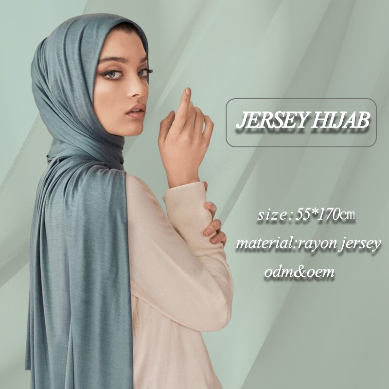 Fashion Scarf Manufacturer - Wholesale Mercerized Cotton Premium Jersey Hijab Muslim Women Stretchy Rayon