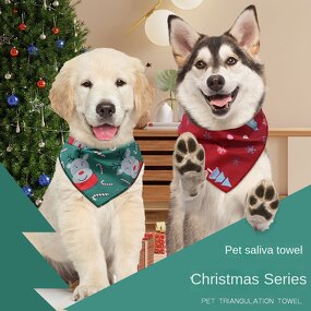 Pet Triangle Scarf Manufacturer - Wholesale Cross-Border New Christmas Universal Holiday Dress