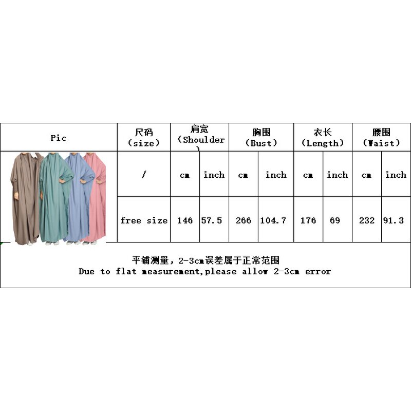 Ramadan Abaya Manufacturer - 2024 Dubai Full Coverage Prayer Hijab Long PRAYER SET One PIECE Women Muslim Dress