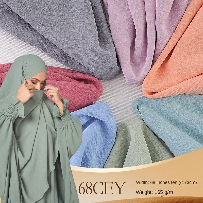 Abaya Robe Fabric Manufacturer - Middle East Women's 68 Widened Satin Dress Ice Silk Wrinkle Polyester Summer Eid