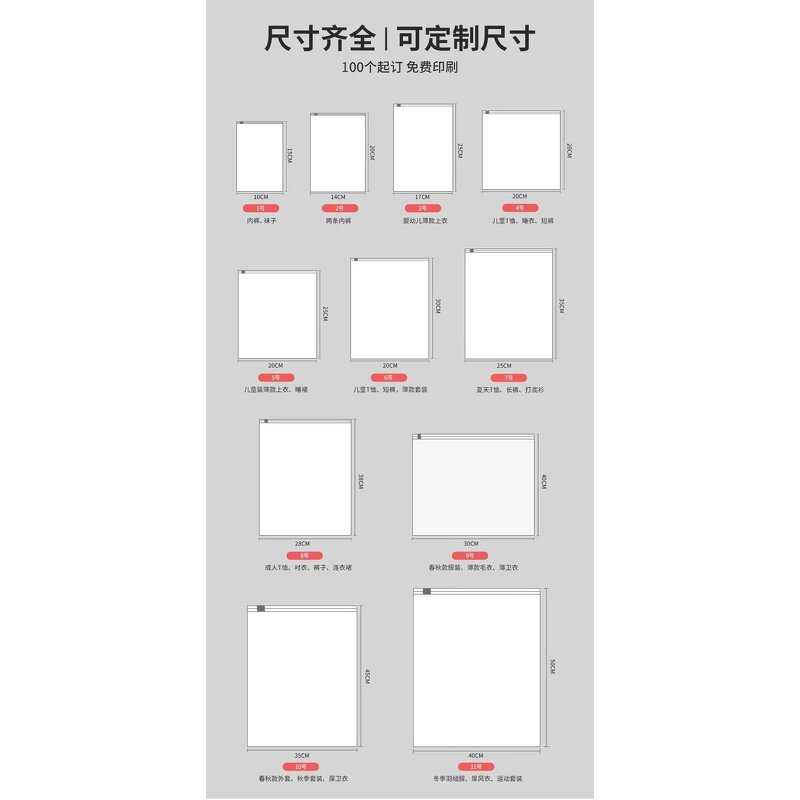 Scarf Gift Box Manufacturer - Luxury with Handle for Jewelry Birthday Paper Storage