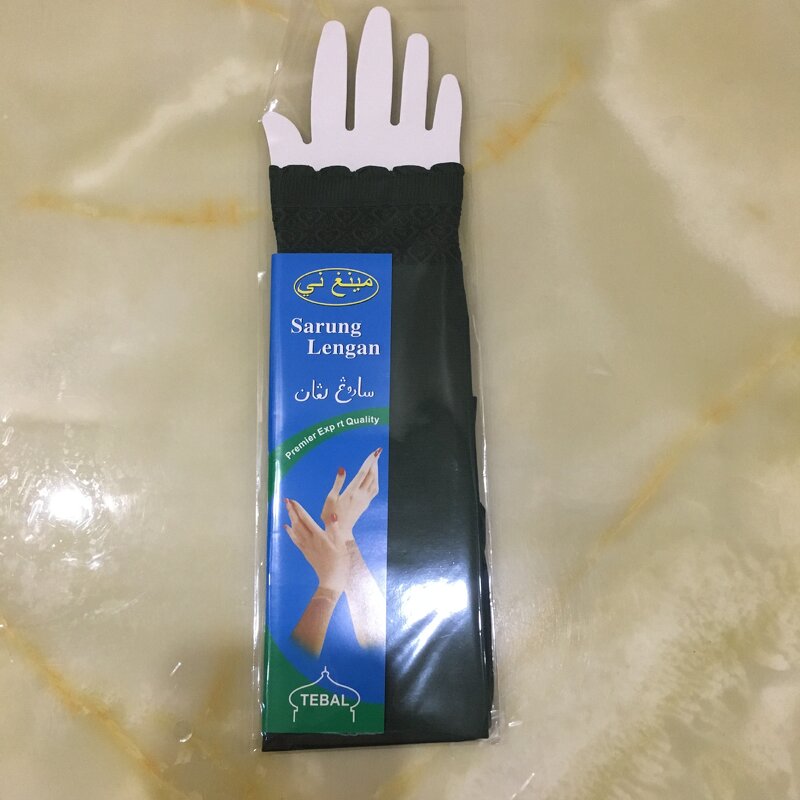 Arab Woman Sleeve Manufacturer - Put on an