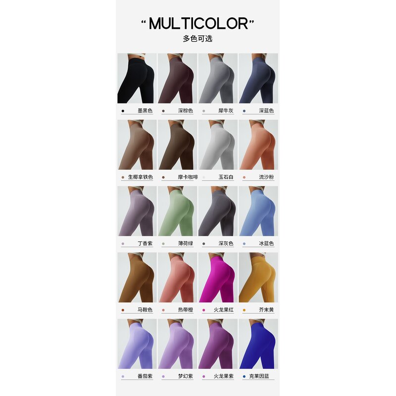 Sports Bodysuits Manufacturer - Women's Quick-Drying High-Waisted Autumn Winter Butt-Lifting for Cycling Yoga Long