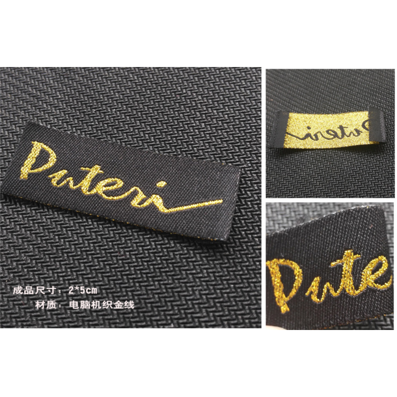 Satin Label Manufacturer - Stock or Custom Roll Price Care Wash Garment Labels