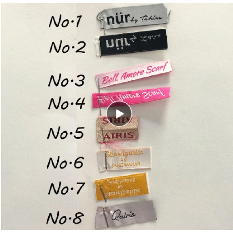 Satin Label Manufacturer - Stock or Custom Roll Price Care Wash Garment Labels