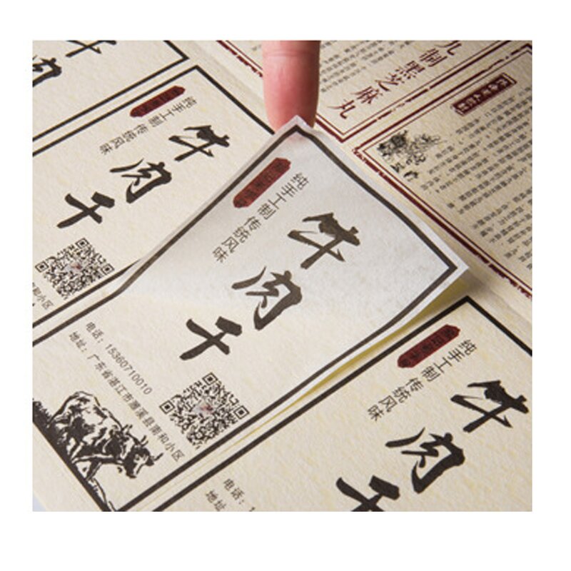 Hologram Sticker Manufacturer - Wholesale Custom Security Warranty VOID 3D Label