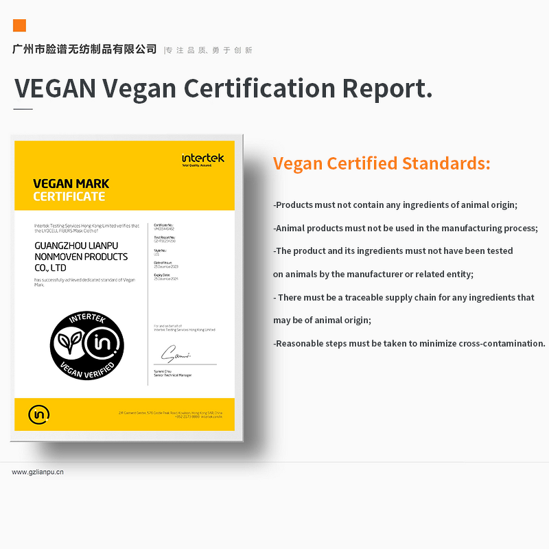 Non-Woven Eye Mask Factory - White Dry Mineral Infused