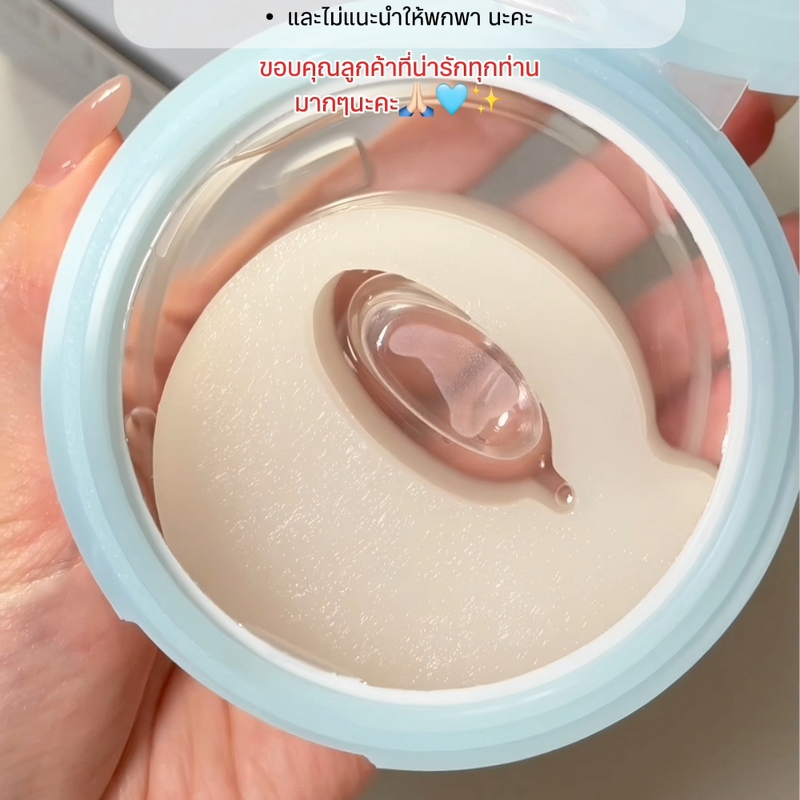 Eye Jelly Pad Manufacturer - Dream Eyes Moisturizing Toner
