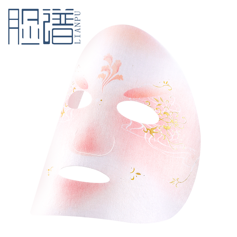 Sakura Mask Sheet Manufacturer - Japan Trending 2024 New