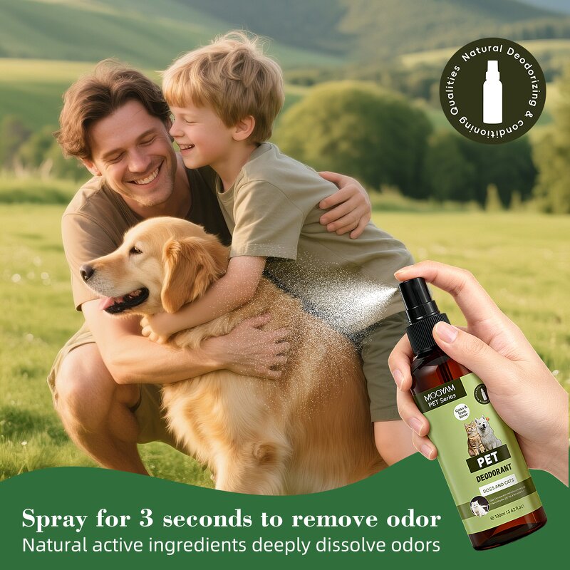 Pet Deodorant Manufacturer - OEM 100ml Odor Control