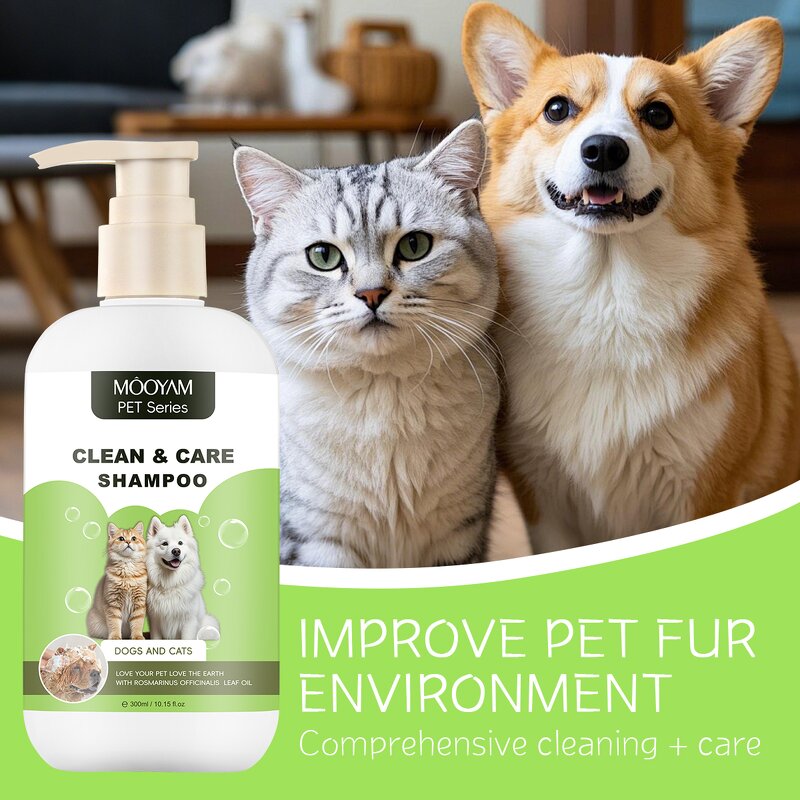 Pet Shampoo Manufacturer - OEM 300ml PH Balanced Moisturizing