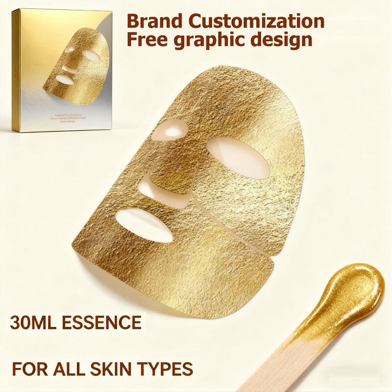 Face Mask Factory - High Quality Collagen Mineral Sheet