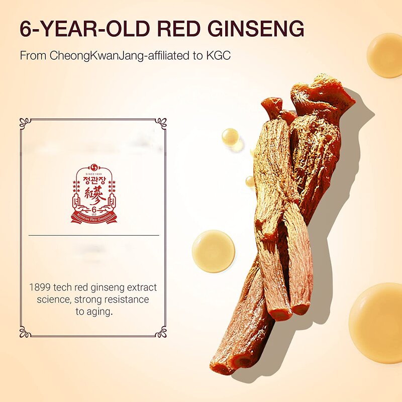 Skin Care Set Factory - 6 Piece Vegan Gift Box OEM