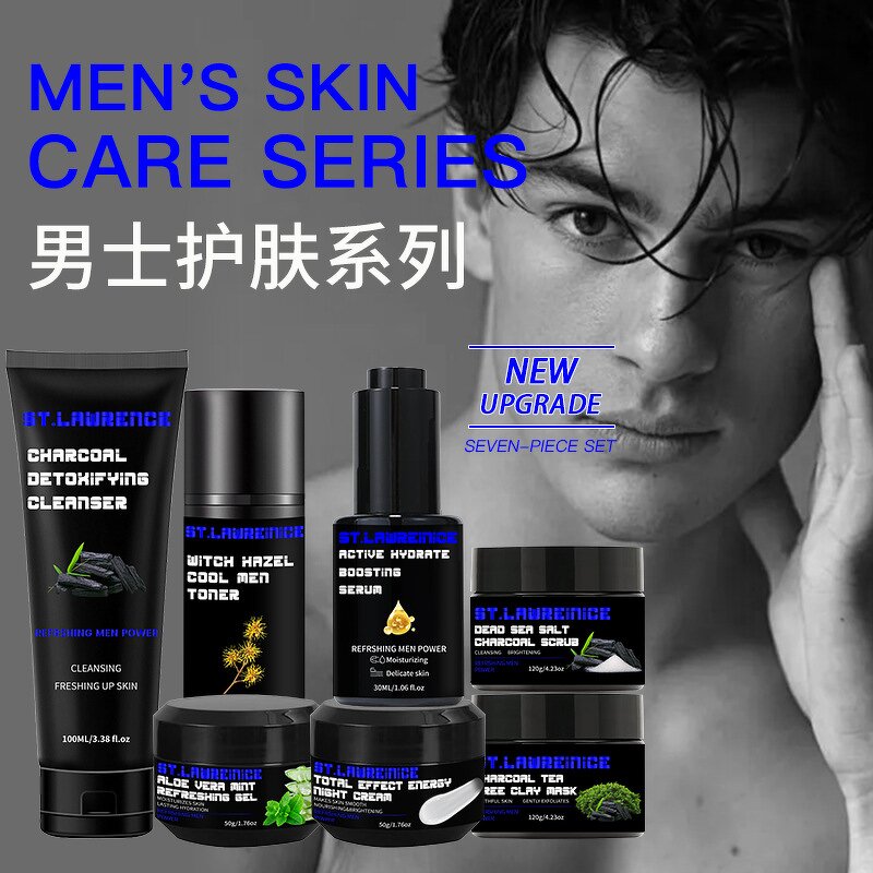 Men's Skin Care Set Manufacturer - Private Label Custom Korean Charcoal Vegan Organic