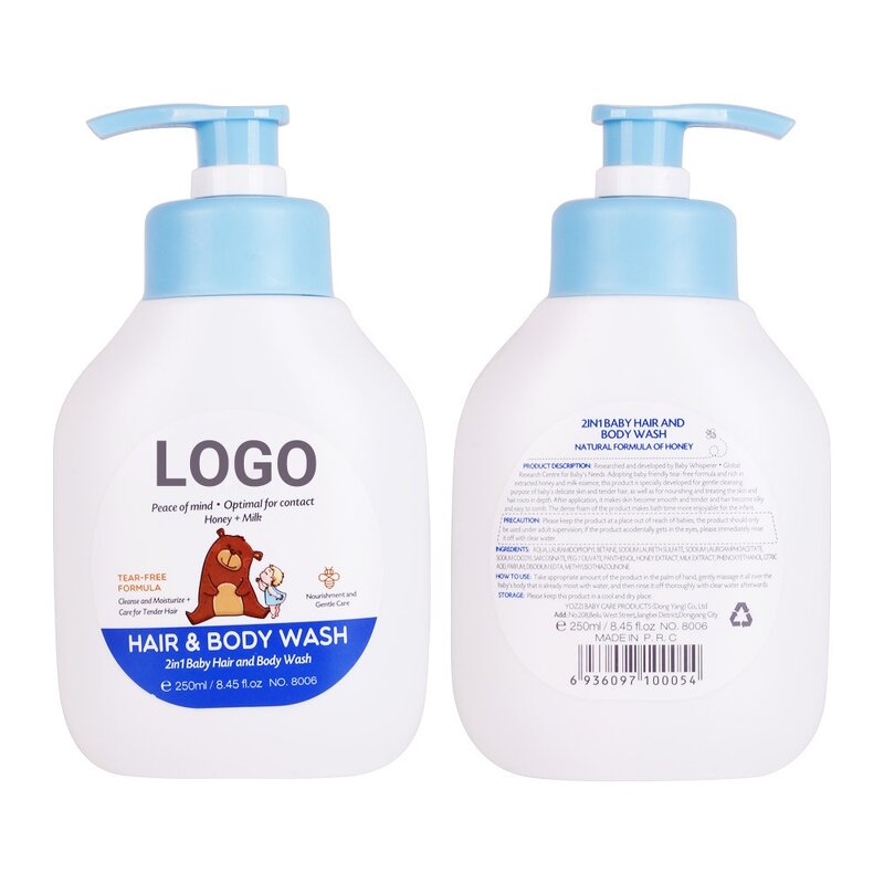 Baby Bath Shampoo Factory - Private Label Custom 2 in 1 Whitening Hair Body Wash