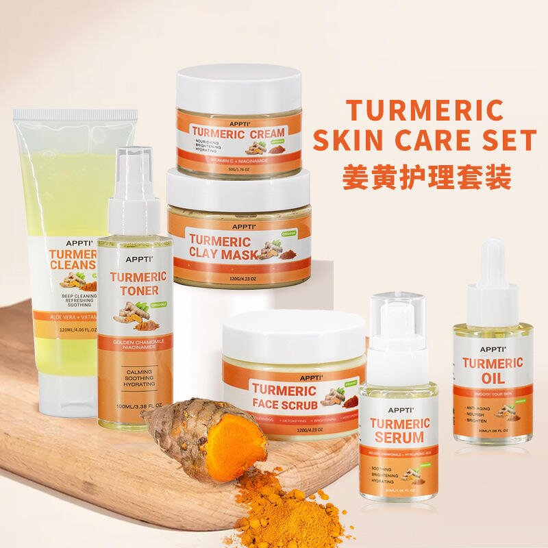 Turmeric Cleanser Factory - Exfoliating Blackheads Removal Anti Aging Vegan