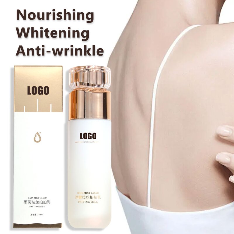 Body Lotion Factory - OEM ODM Anti-aging Nourishing Moisturizing Collagen Whitening