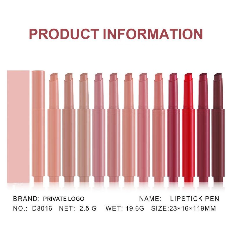 Plumping Lip Gloss Manufacturer - Glossy Stick Private Logo