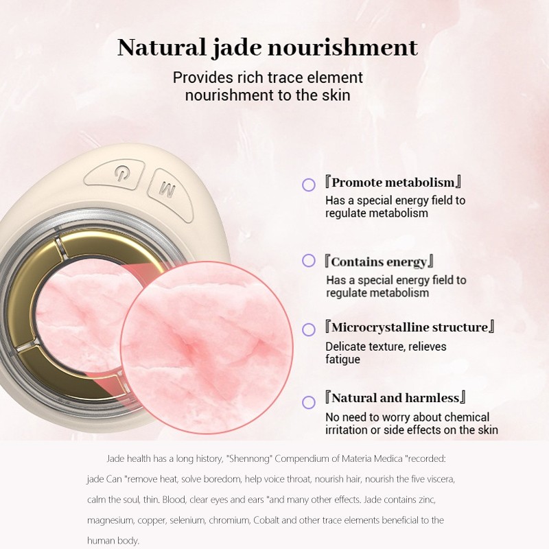 Jade Roller Massager Supplier - OEM Microcurrent High Frequency Galvanic LED Heated