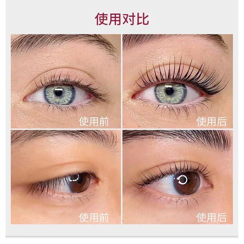 Lash Lift and Tint Kit Manufacturer - Wholesale Fast Long-lasting Perming