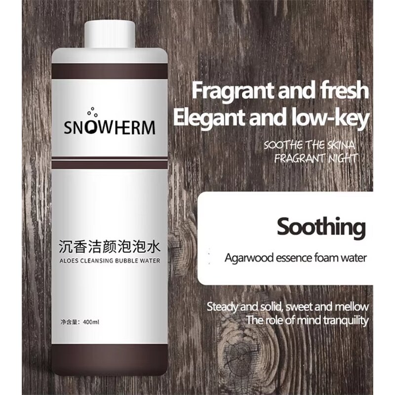 1927nm Laser Skin Resurfacing Machine Manufacturer - GZ Professional Scar Removal Clinics