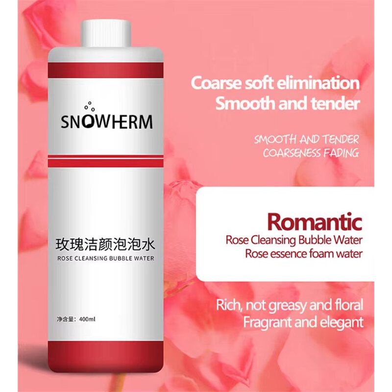 1927nm Laser Skin Resurfacing Machine Manufacturer - GZ Professional Scar Removal Clinics