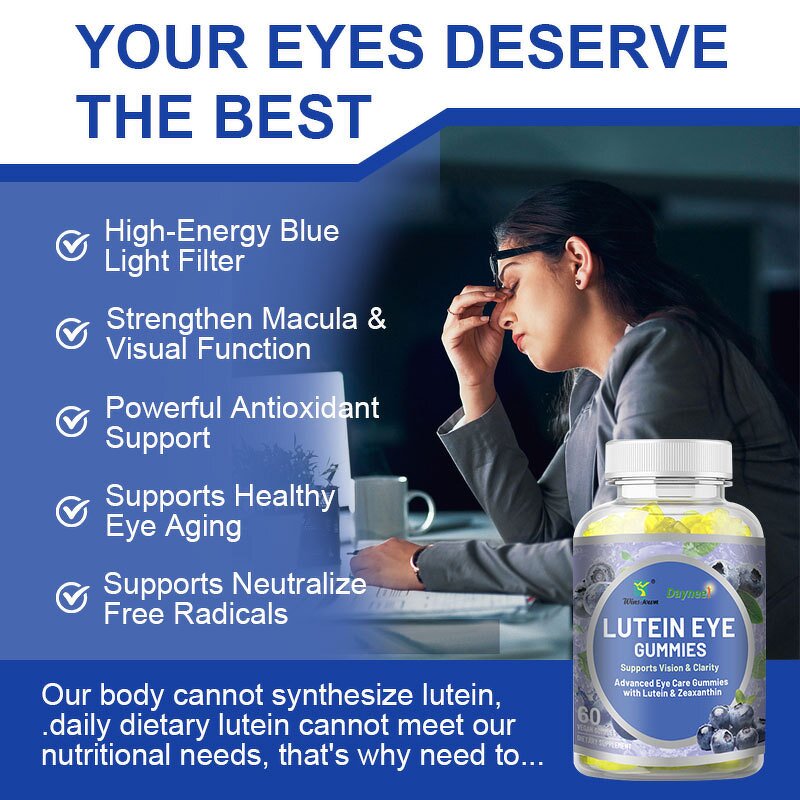 Lutein Eye Gummies Manufacturer - Wholesale Customized Colors