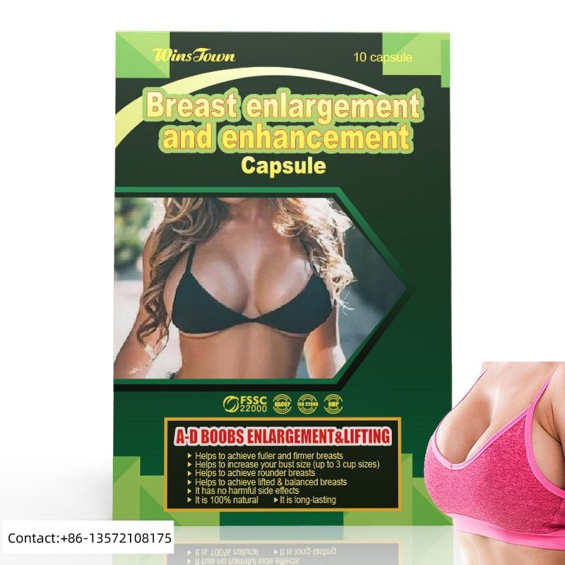 Breast Enhancement Gummy Manufacturer - OEM Hip Buttock Candy