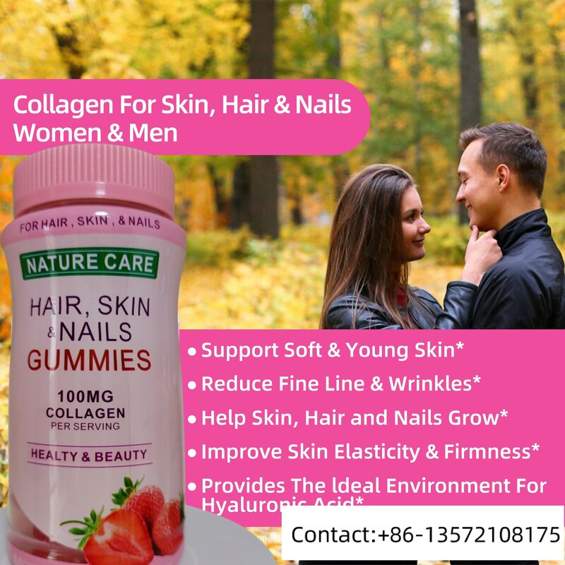 Hair Skin Gummies Factory - Women Health Care Supplement