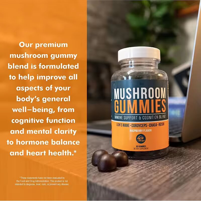 Lions Mane Gummies Manufacturer - Amazon Bestseller Vegetarian