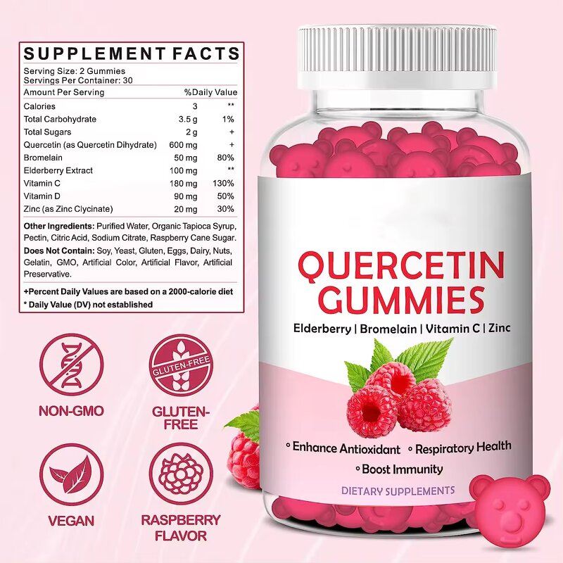 Immune Gummy Factory - OEM TCMherbs Quercetine Vitamin C