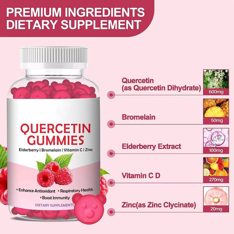 Immune Gummy Factory - OEM TCMherbs Quercetine Vitamin C