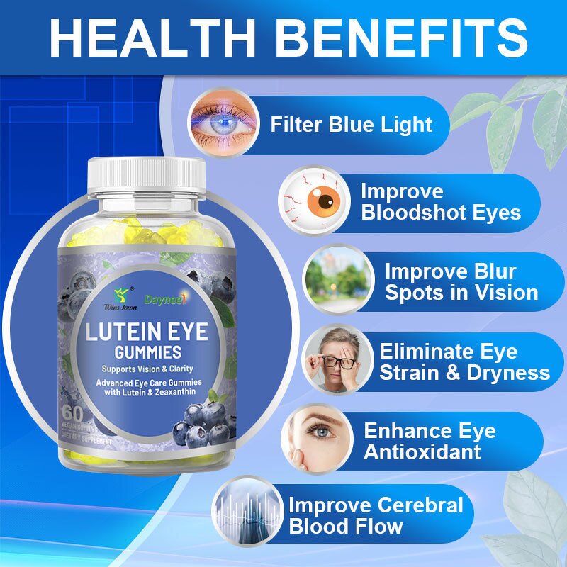 Lutein Eye Gummies Manufacturer - Wholesale Customized Colors