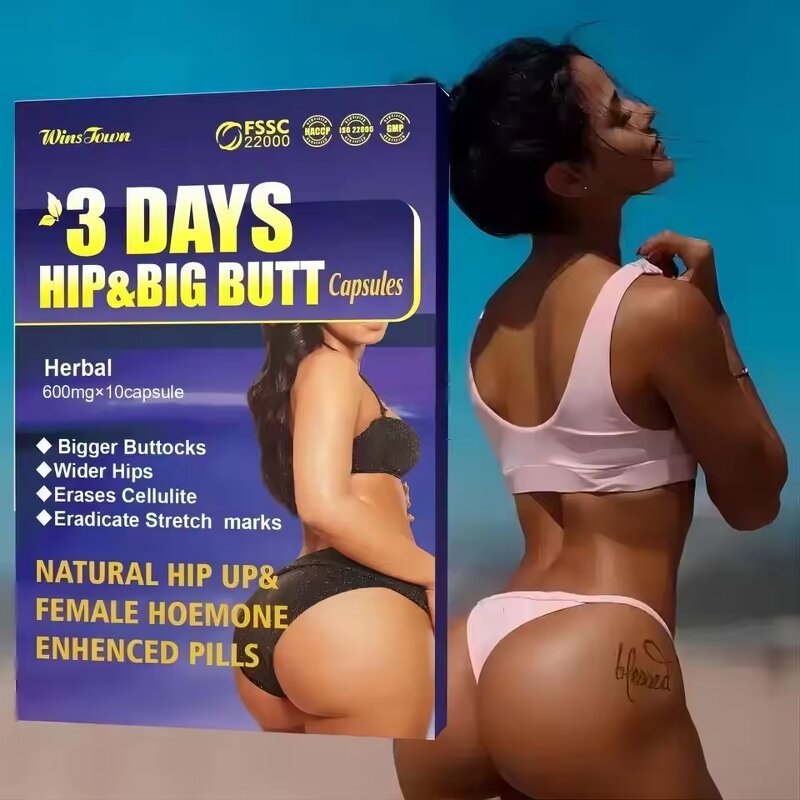Buttock Enhancement Capsule Factory - Big Size 3days Hips