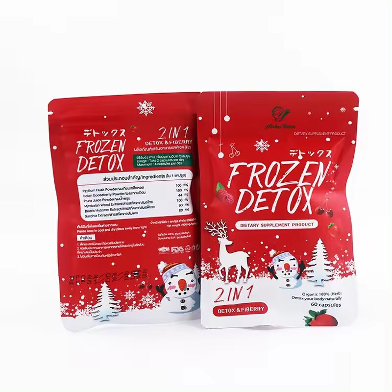 Collagen Capsule Factory - Wholesale 2-in-1 Vitamin C Herbal