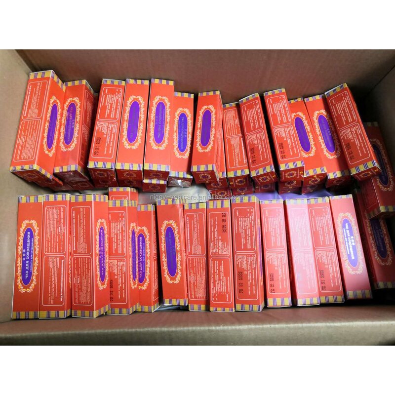 Vaginal Tightening Sticks Factory - Postpartum Narrowing Repair