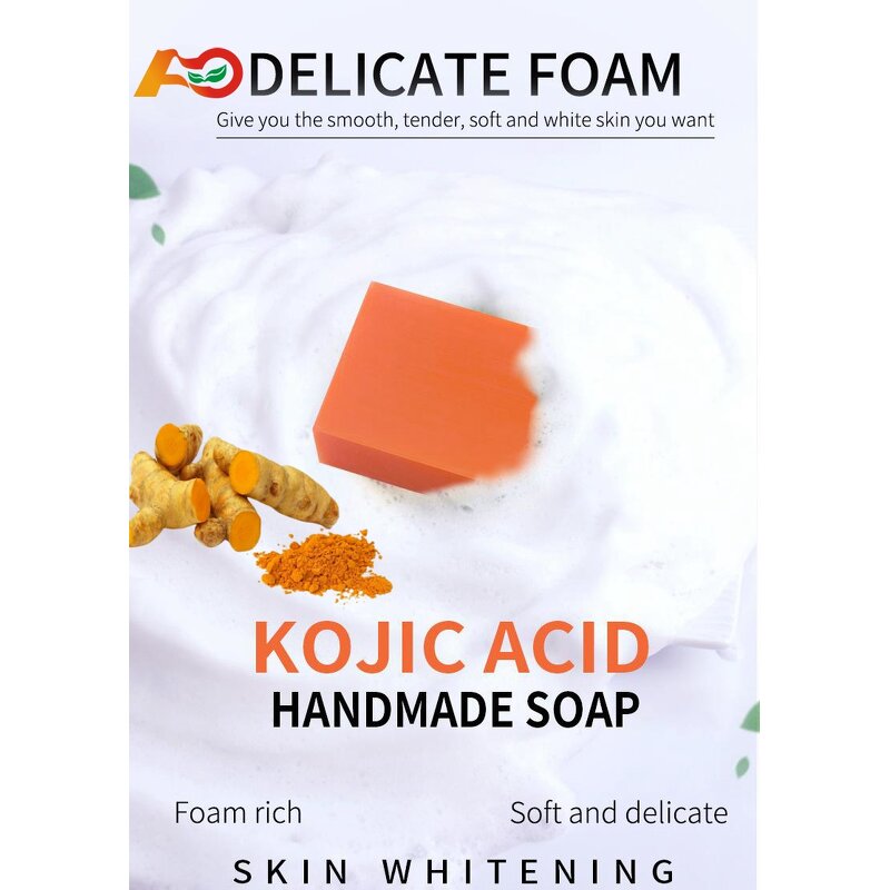 Turmeric Soap Manufacturer - TCMherbs Kojic Acid Whitening