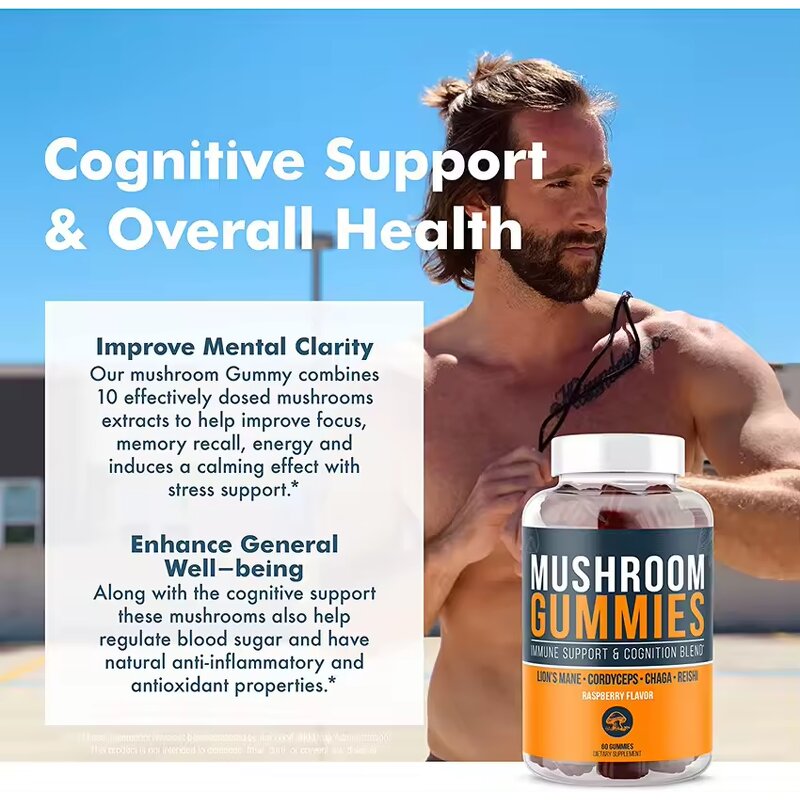 Lions Mane Gummies Manufacturer - Amazon Bestseller Vegetarian