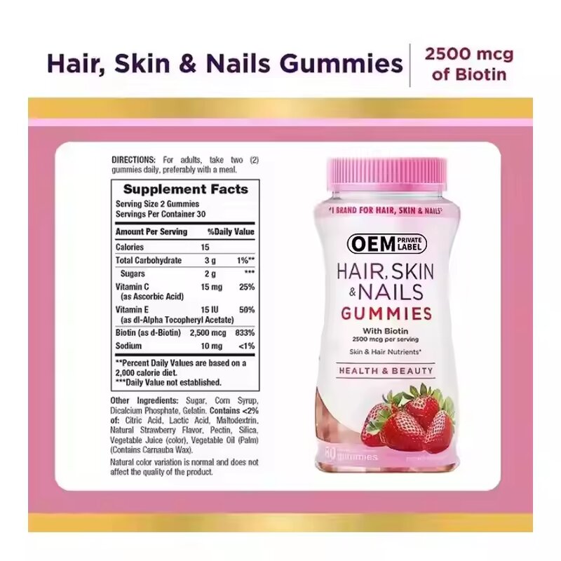 Multivitamin Collagen Gummies Factory - Custom Private Label Strawberry Flavor Hair Skin