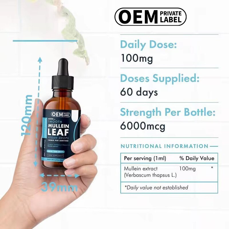 Mullein Leaf Extract Drops Manufacturer - OEM Private Label Natural Organic Tincture