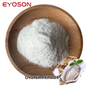 Oyster Peptide Powder Manufacturer - Halal Nano Hydrolyzed Water