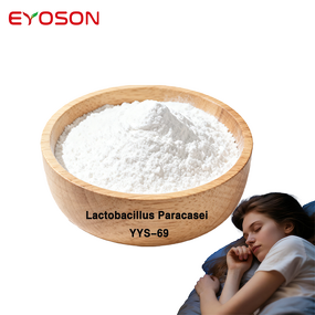 Lactobacillus Powder Manufacturer - Factory Bulk Best Price Raw