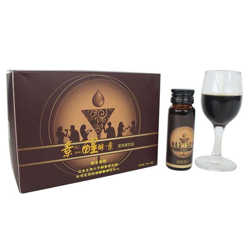 Hangover Drink Factory - Private Label Detox Herbal Supplement