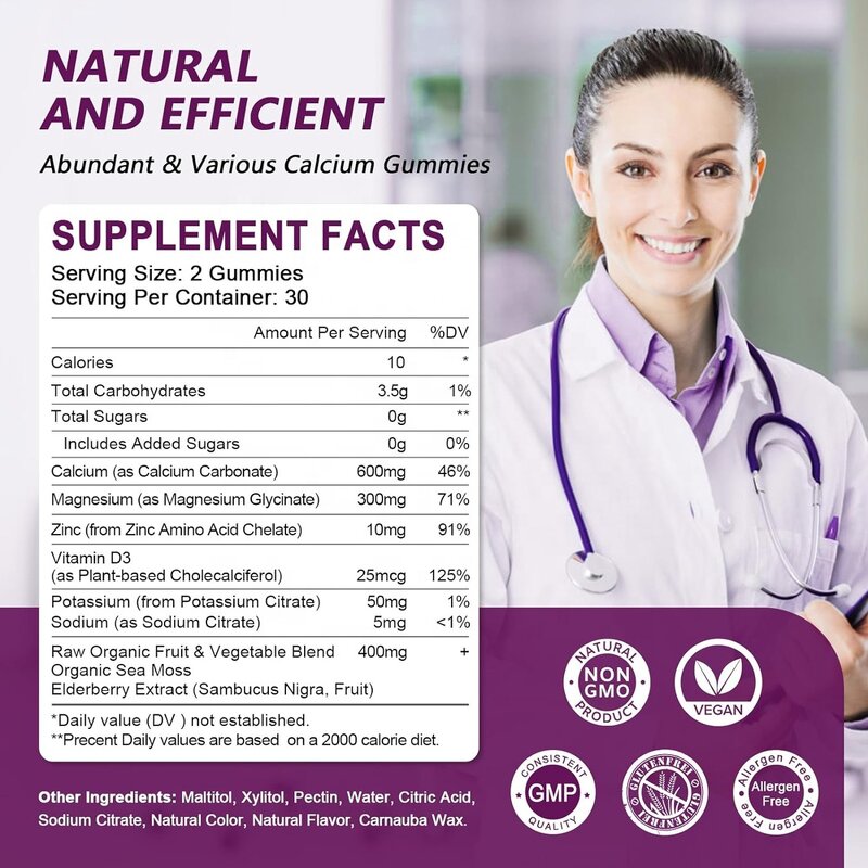 Calcium Gummies Factory - Calcium Magnesium Zinc Vitamin D3