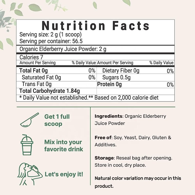 Elderberry Juice Powder Factory - No Sugar Natural Fruit Powder B2 B12