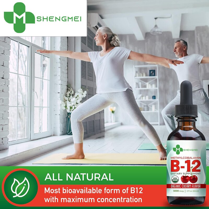 Vitamin B12 Drops Manufacturer - Oem Sublingual Liquid Methylcobalamin